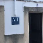 דירה 3 De Damas